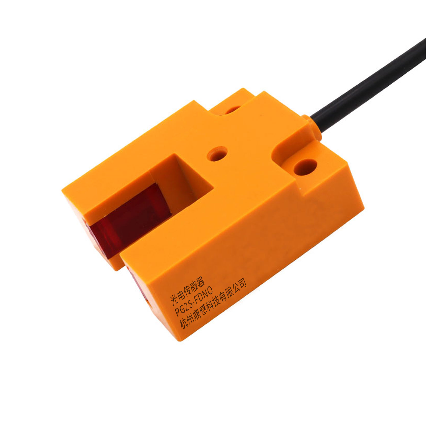 PG25光电传感器